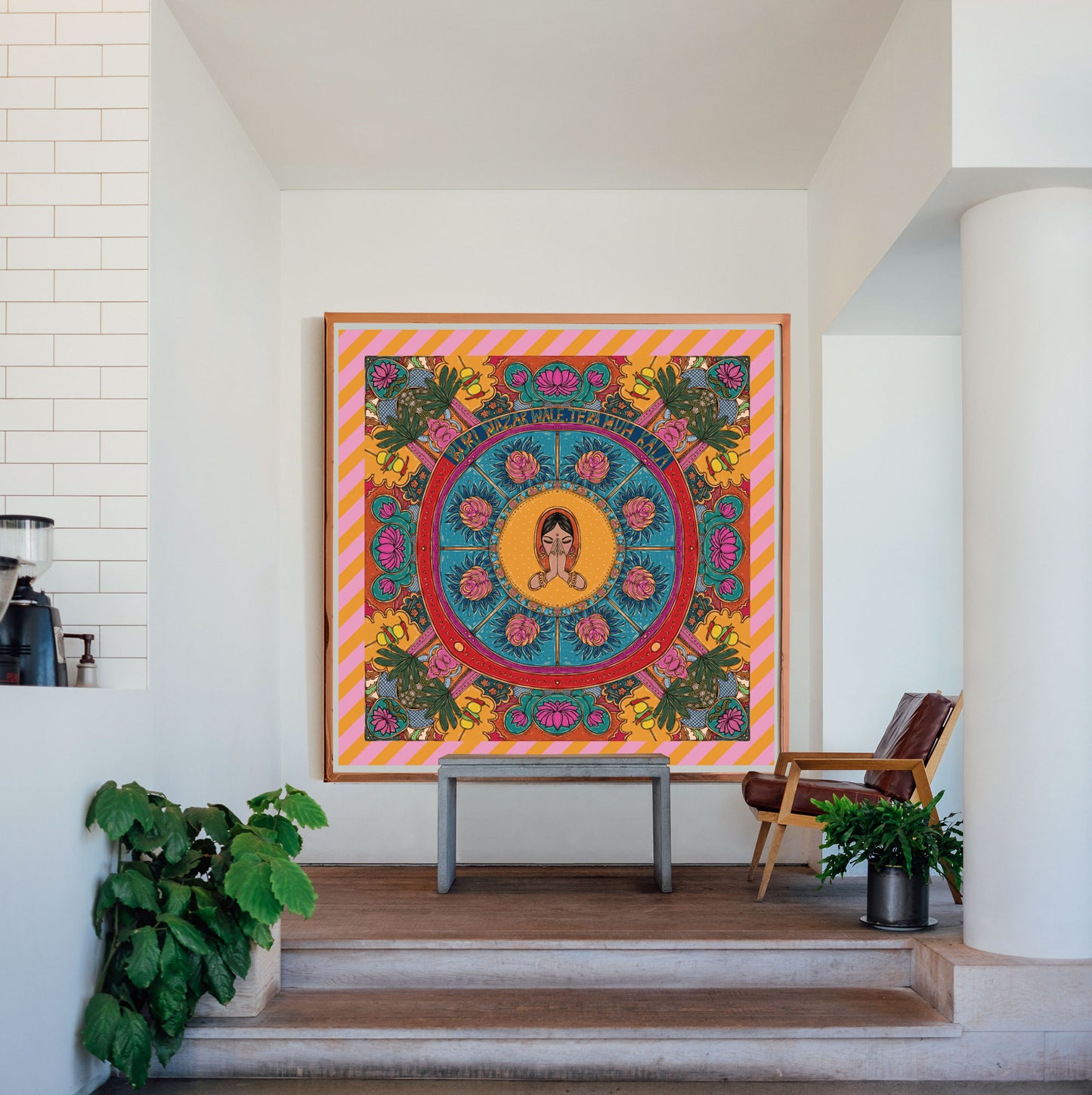 Buri Nazar Wale Tera Muh Kala 4ft x 4ft