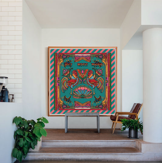 Mera Bharat Mahan 4ft x 4ft