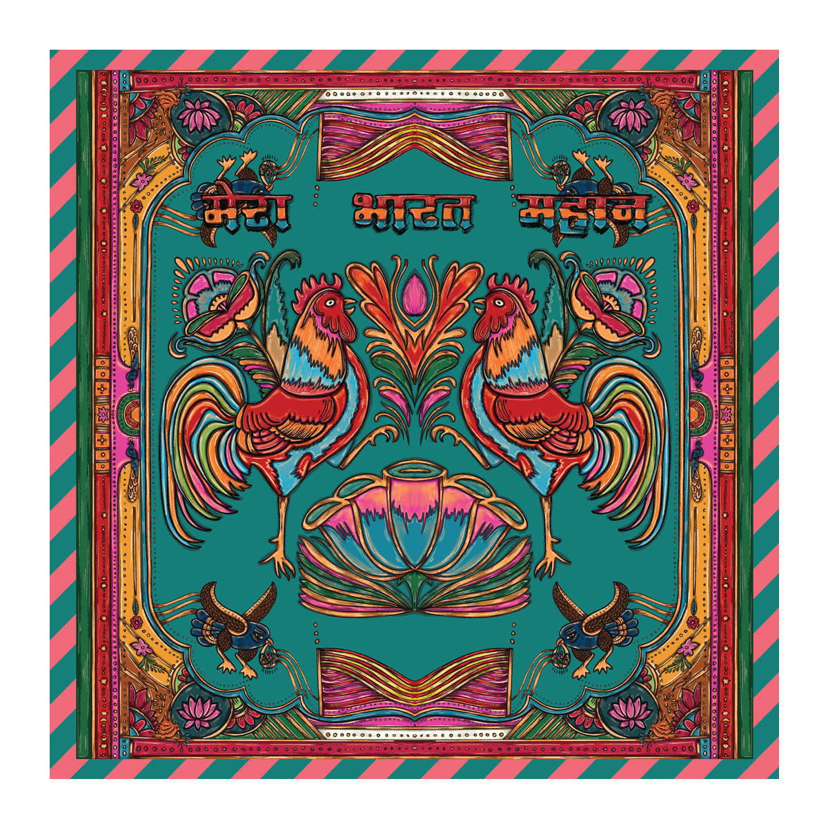 Mera Bharat Mahan 48in x 48in Scarf