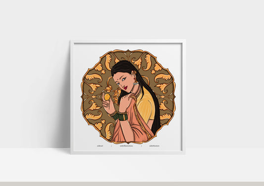 Woman Holding A Fruit