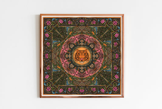 Year of the Tiger Small